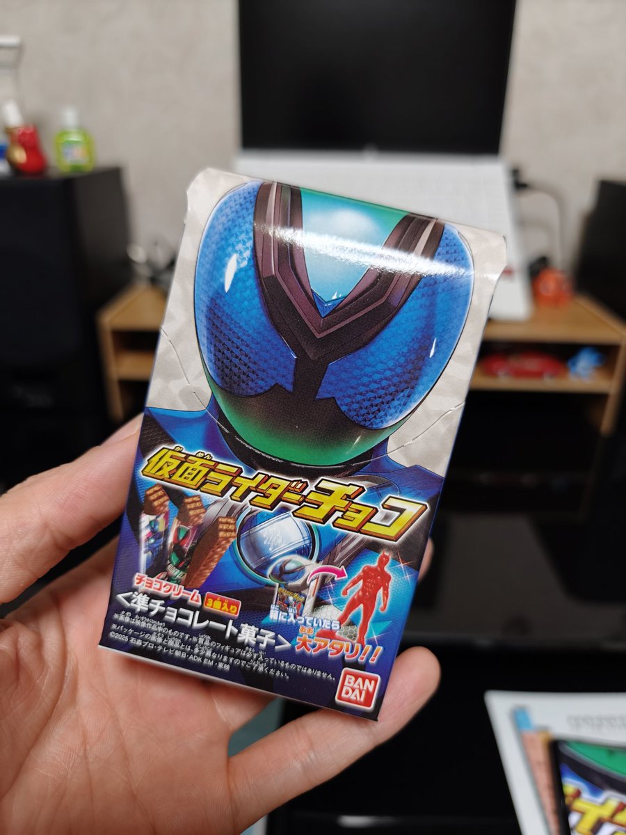 へめる🐌🐮 (@merun444) / Posts / X