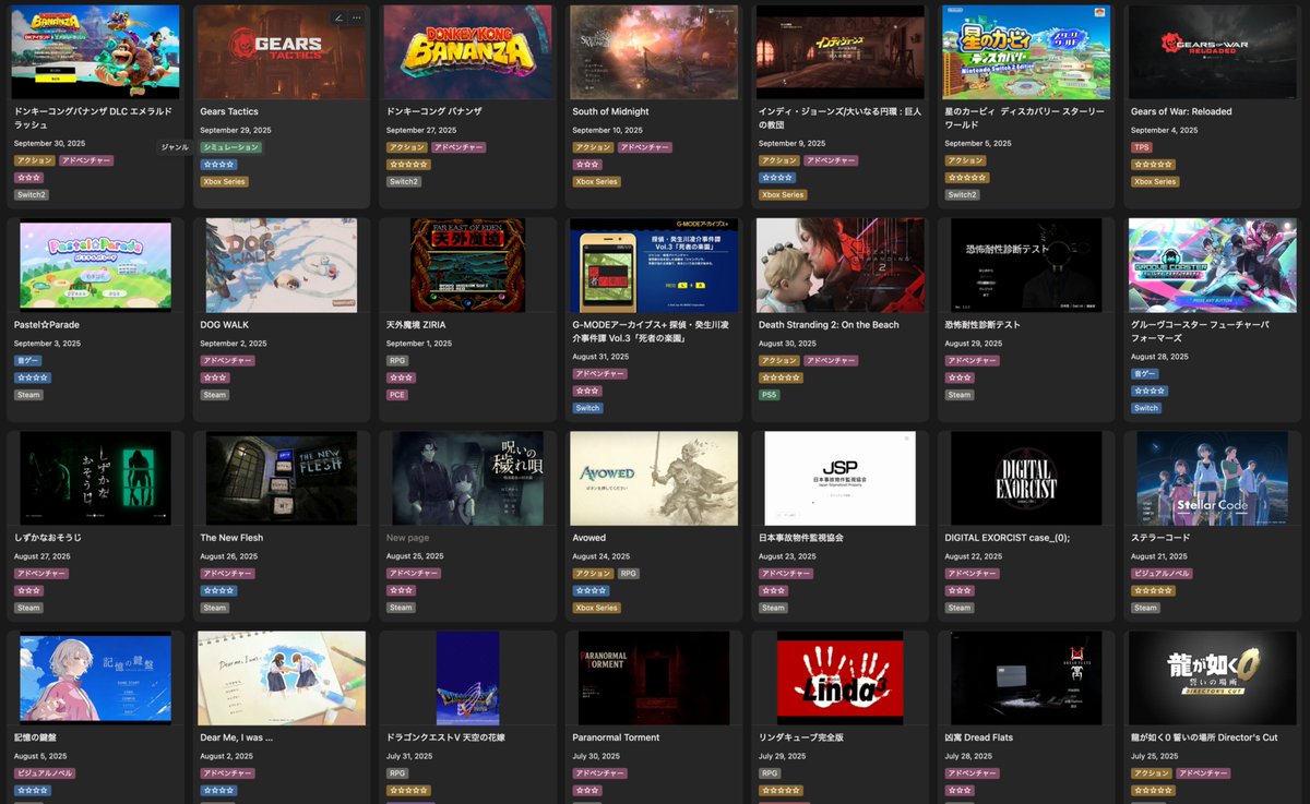 ジル＠げーむが大好きです tweet media