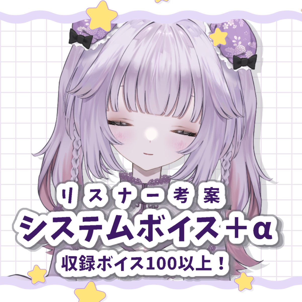 てけてけ (@teketeke_ddrdp) / Posts / X