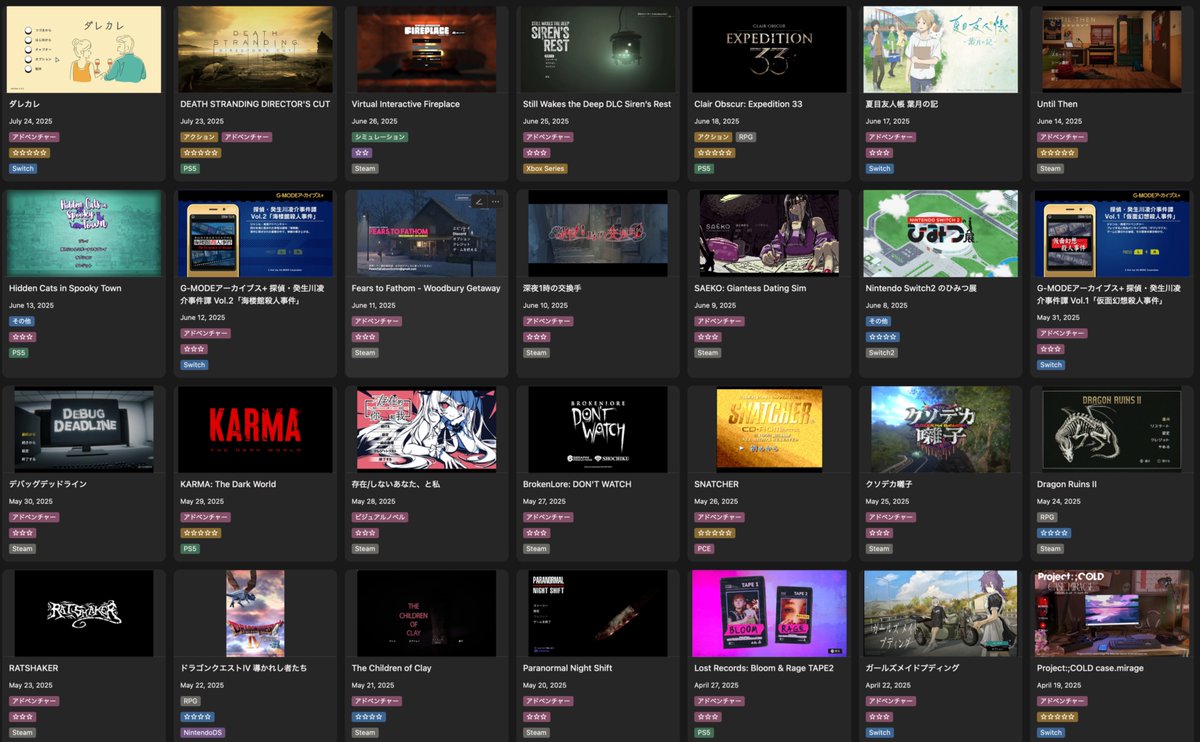 ジル＠げーむが大好きです tweet media