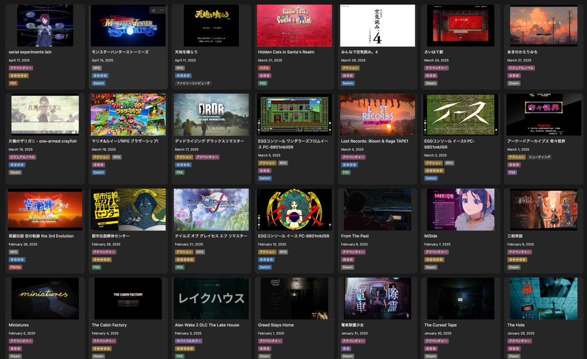 ジル＠げーむが大好きです tweet media