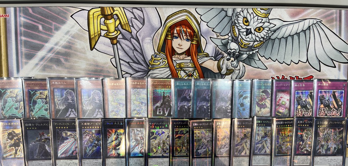 はっちEXPO
現代遊戯3人チーム

優勝！！

【セイクリッドテラナイト】

個人7-2
チーム8-1

相談乗って練習してくれたじっぽ(<a href="/Aquacrew_YP/">じっぽ</a> ）と構築と展開ずっと一緒に考えてくれたスローワ（<a href="/thro_world/">スローワ</a> ）ありがとう〜