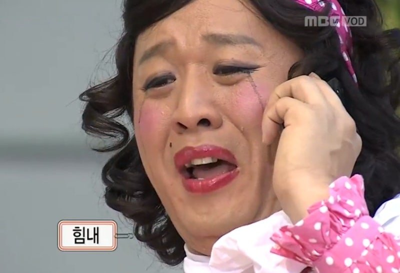 미친여우 tweet media