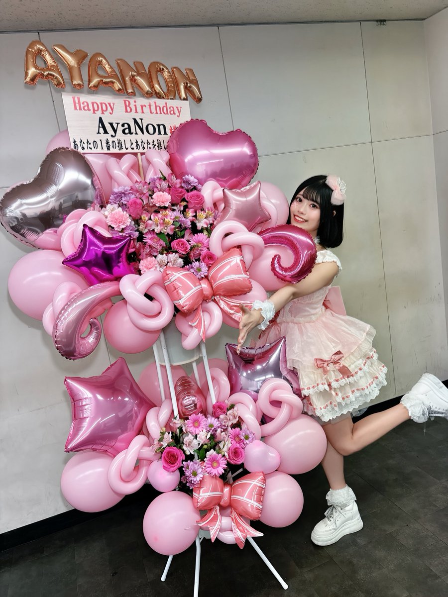 AyaNon__1231's tweet photo. 生誕祭、本当にありがとうございました🩷
満員御礼！

ALT👀 ̖́-

#あやのん生誕祭2025 https://t.co/GVBBcs80pm