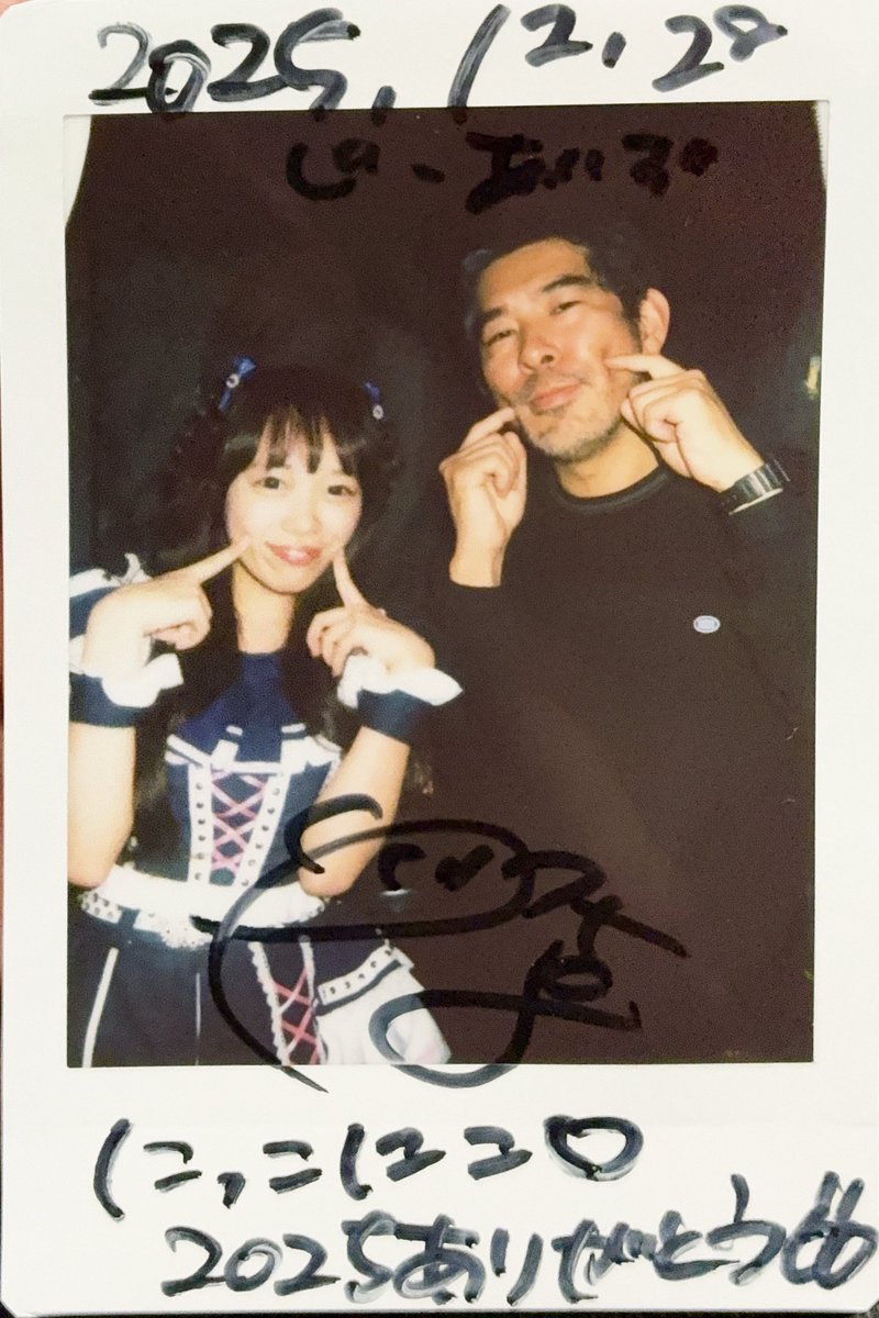 まなてぃ (@mana_tee_time) / Posts / X