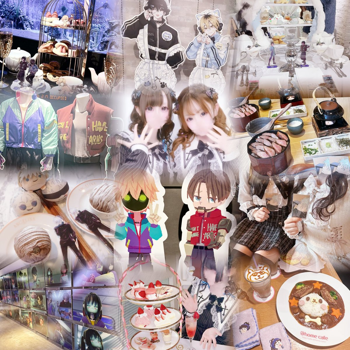 ゆゆ (@yy_asc_) / Posts / X