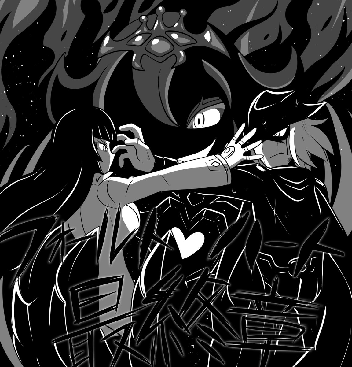 おやぶんVSシファラ
そして……！！！

フォールト・ハート最終章
リリースでございます
デバッグ陣でじっくりねっとり
確認はしたけれど、
素人なもんできっとどこかに
変なとこあると思うので
ＤＭで報告してねええええ
そしてお楽しみあれええええ
39.gigafile.nu/0407-o24b6c801…