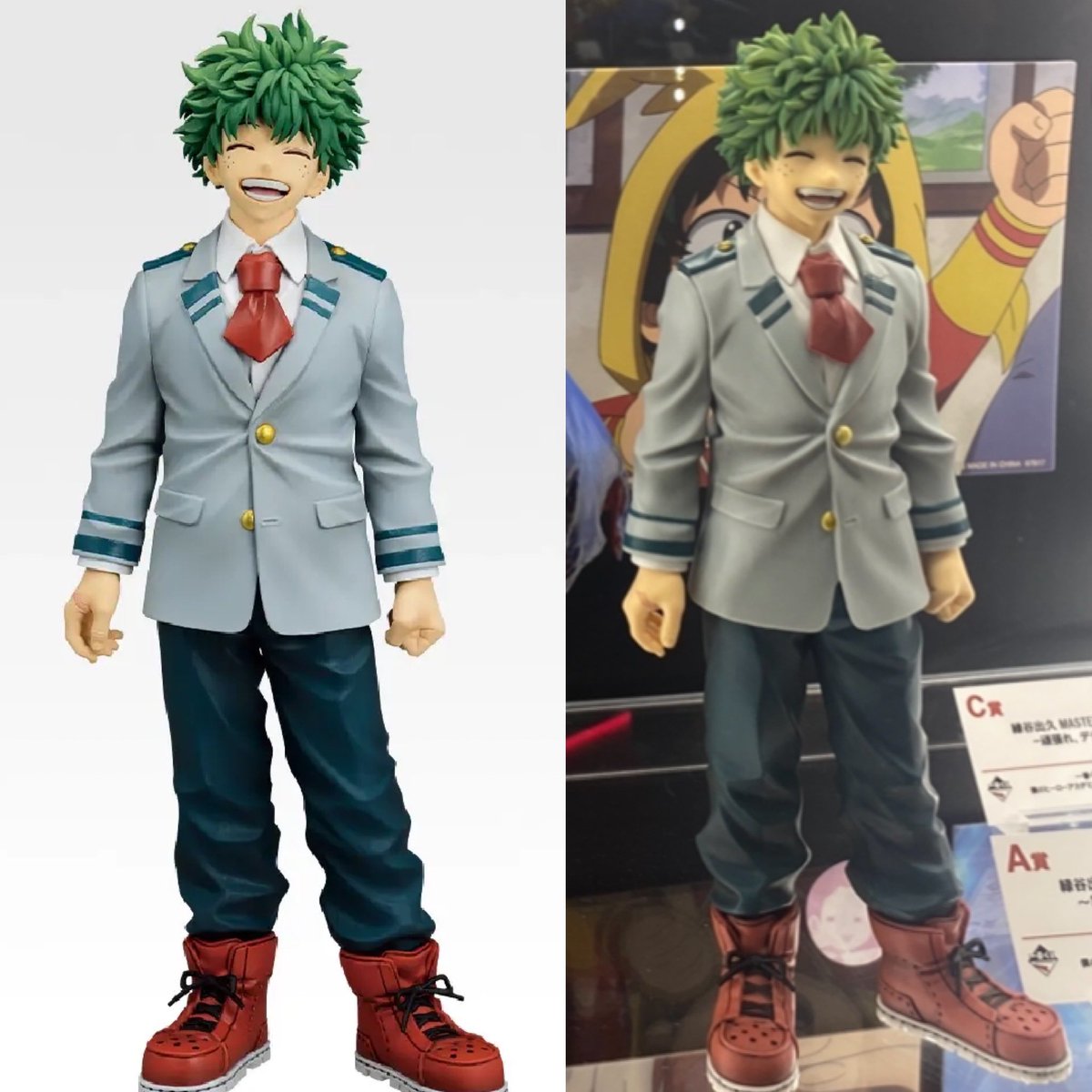 しゅんドラン (@k42wKKihKBGTvXv) / Posts / X