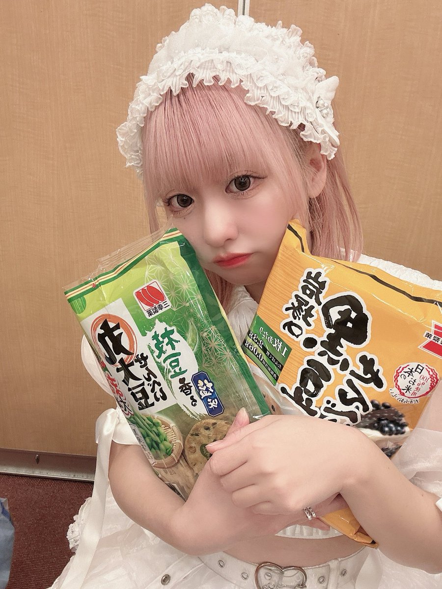 ゆうゆう会館さんでのライブありがとうございました♨️ 応援大使の