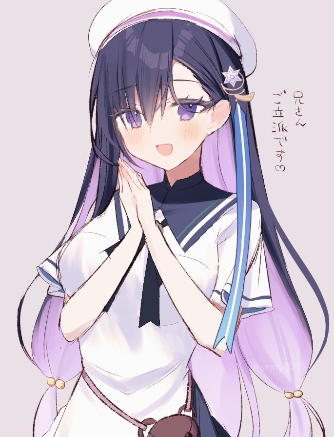 Cola💌 (@melonc0la) / Posts / X