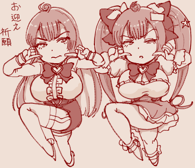 ダイアちゃんお迎えできました、
レッツらぶらぶ♡ レッツラぶー♪
言動ボイスがいちいち面白い
BGMをリーチソングにしたらゲーセンでめっちゃ目立つなこれ…

#ボンバーガール 