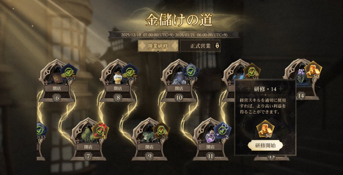 とと tweet media