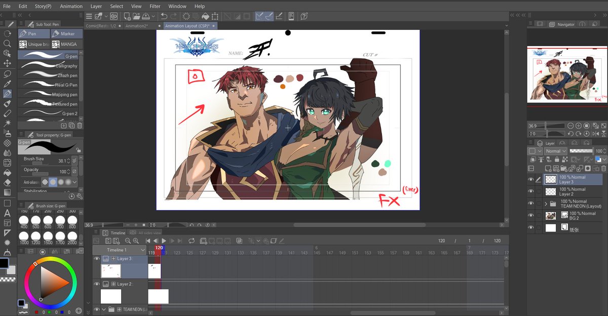 [Neon Chronicles] ANIMATION BREAKDOWN
#neonchronicles #animation #2danimation #director #ClipStudioPaint #Manga