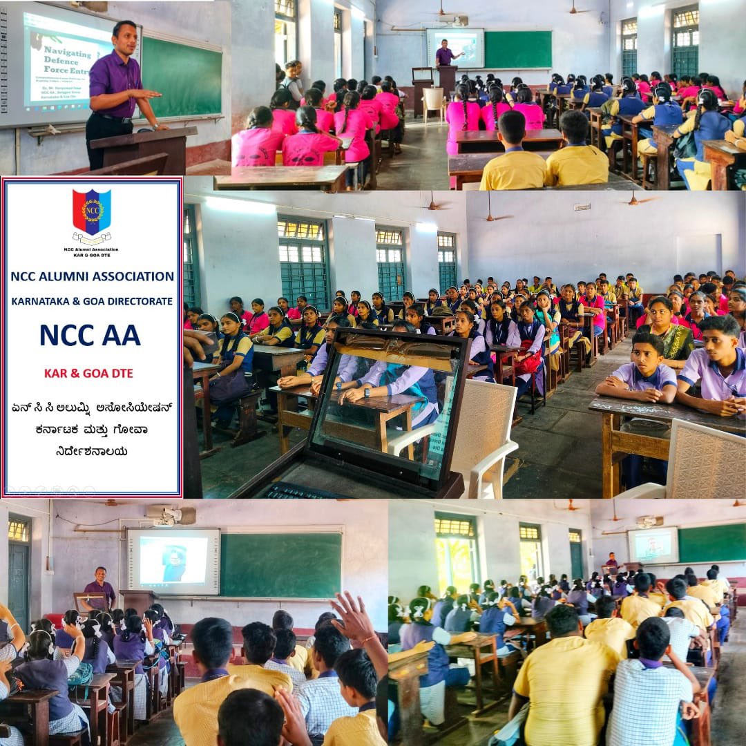 NCC AA KARNATAKA tweet media
