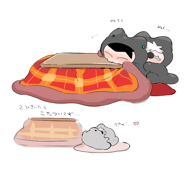 ⚪️ (@e88725) / Posts / X