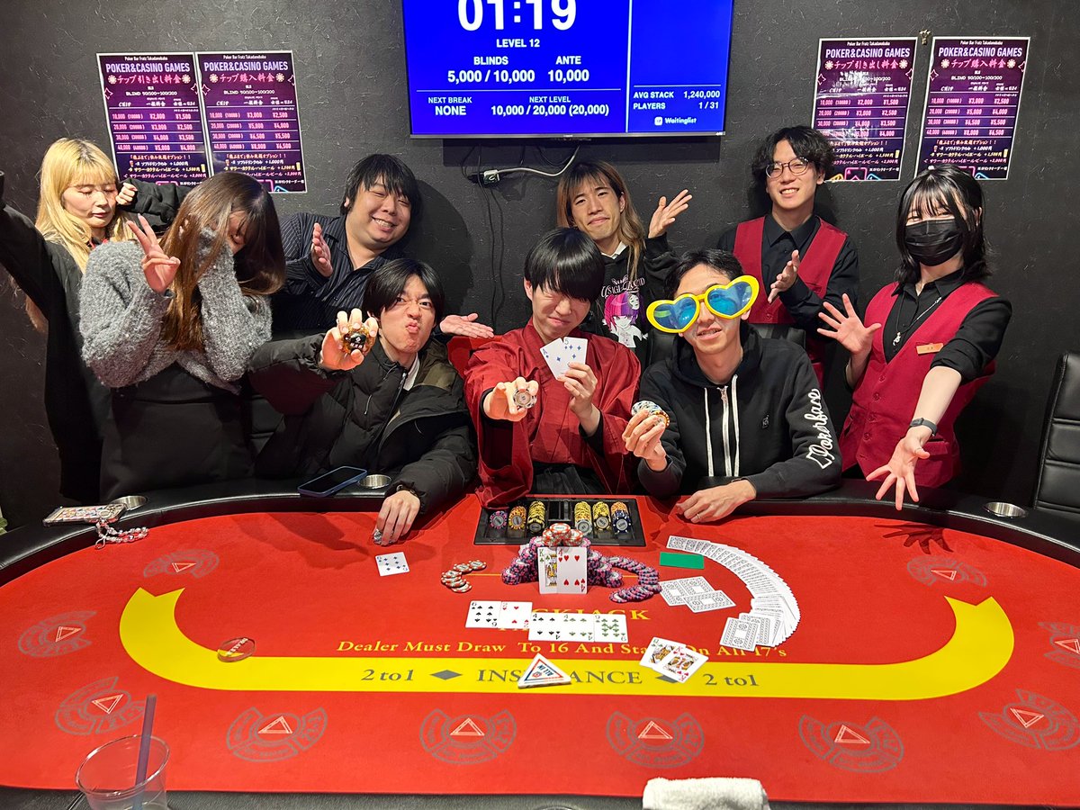 高田馬場 ポーカー】PokerBar Fratz〜フラッツ〜 (@Fratz_Poker