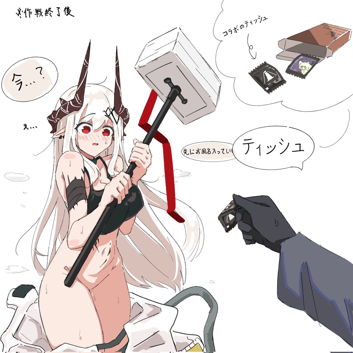 Zhenjie20's tweet photo. #今年も残りわずかなので今年一番伸びた作品を貼る
🪨 https://t.co/Yccf5GB8jU