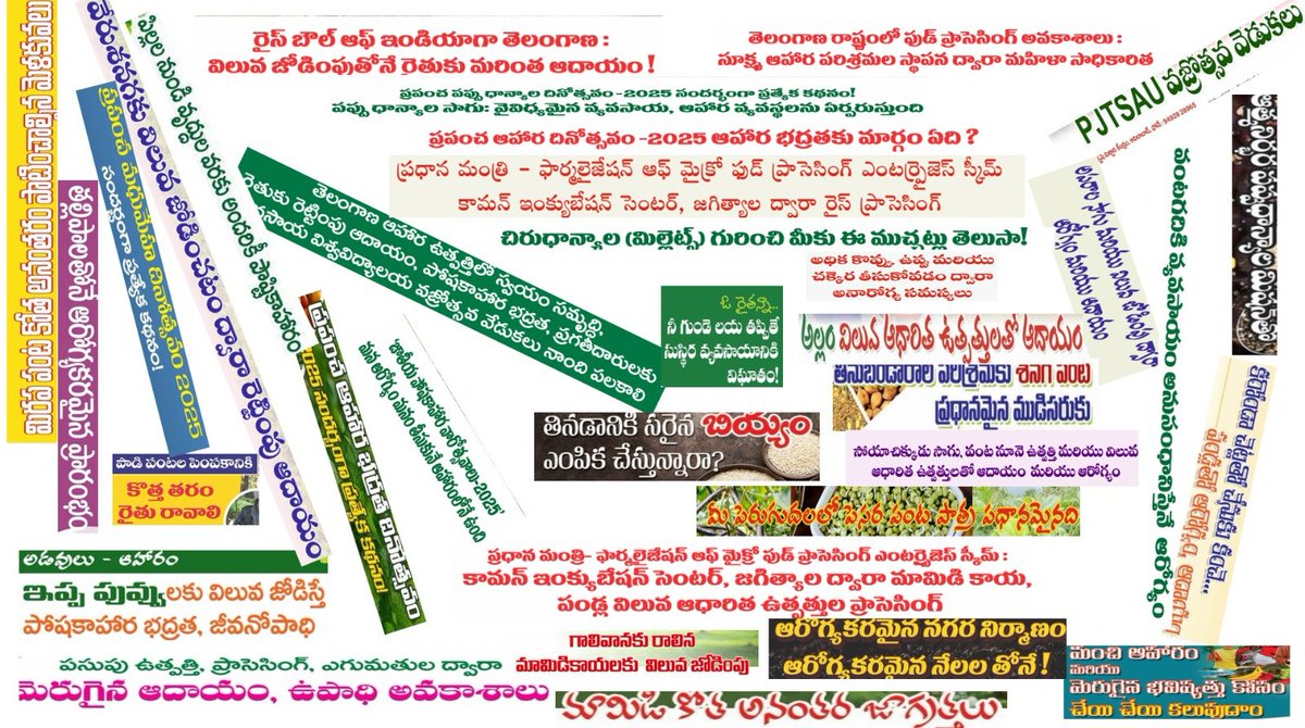 Poshadri's tweet photo. My Ink &amp; Intent: Transforming #FoodSystems in #Telangana in the Year 2025
@DirectorAgriTS 
@PmfmeTelangana 
@TummalaOfficial https://t.co/7C9fIICDjn
