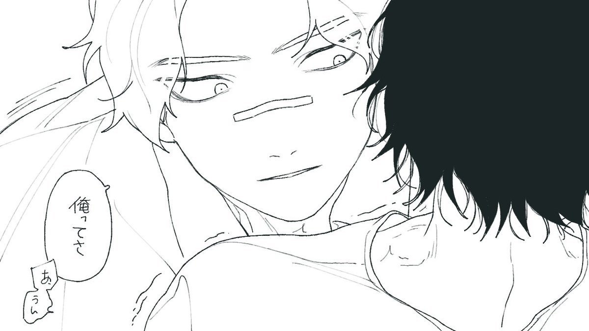 おる🤍 tweet media