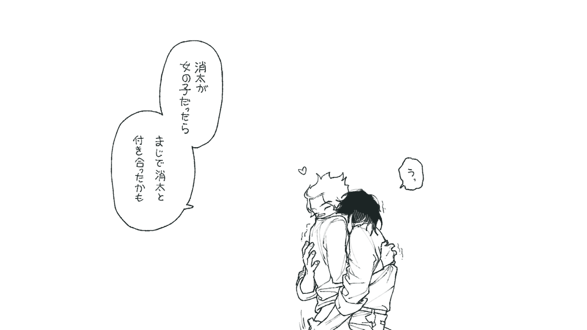 おる🤍 tweet media