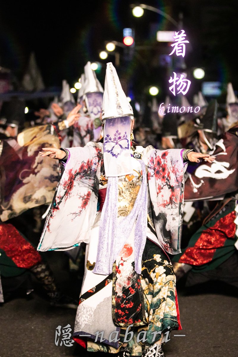 japanart_ioriya's tweet photo. 【 Costume Collection👘】

BASARA, which is based on the theme of Onmyoji, performanced “Nabari” in 2025. "Nabari" means living true to yourself, away from the noise of the world.
#ioriya #Nabari #Onmyoji  #Yosakoi #Kimono  #JapanDesign #Japanculture
#BASARA #覇砂羅 #陰陽師 #隠 https://t.co/LPIv0vkSKL