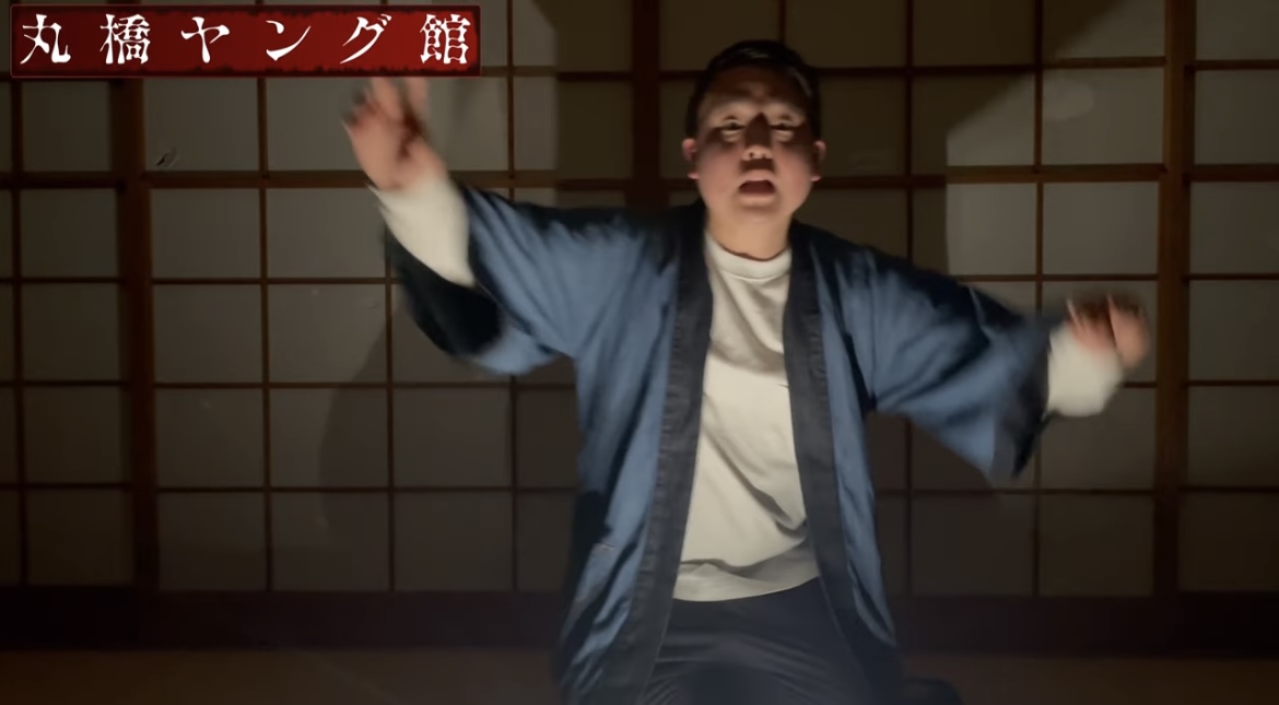 本当に撮ってる時ラップ音がしました
あれは多分ラップ音だ
いや、絶対ラップ音だ

youtu.be/VT3sJX0gAK0?si…