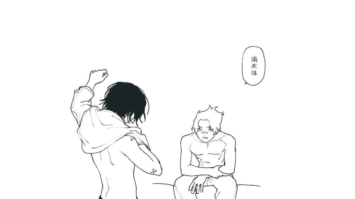 おる🤍 tweet media