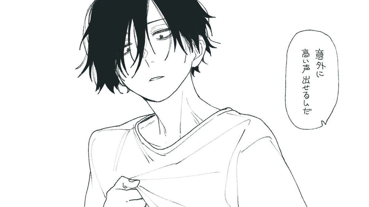 おる🤍 tweet media