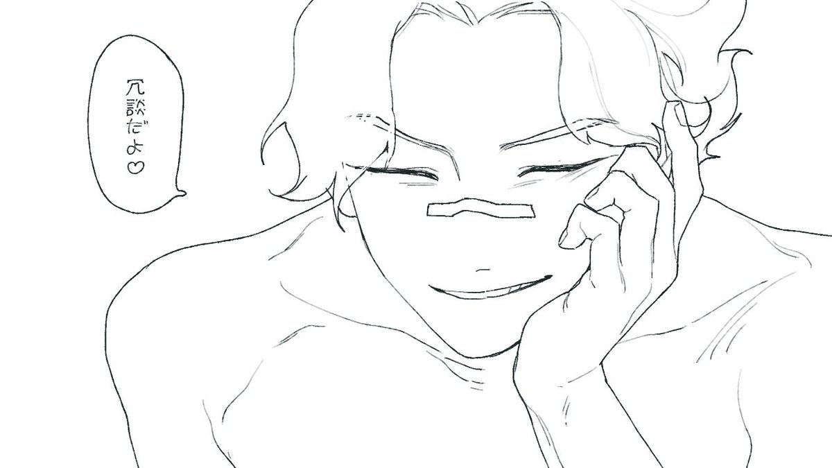 おる🤍 tweet media