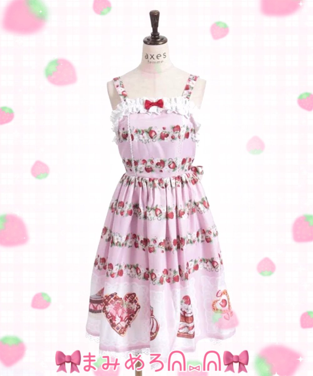 🎀まみめろᕱ⑅ᕱ🎀 (@mamimelo_0215) / Posts / X