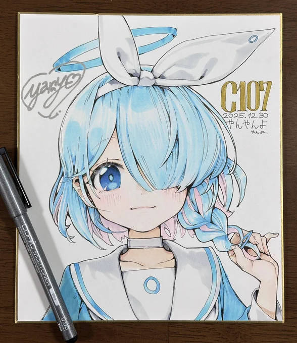 アロナの色紙描きました