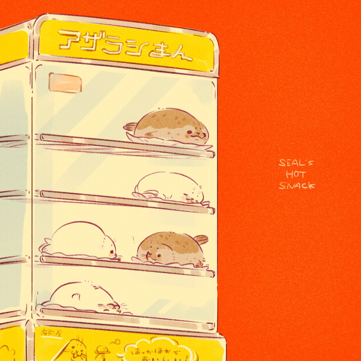 もふ🚬 (@mof_45) / Posts / X