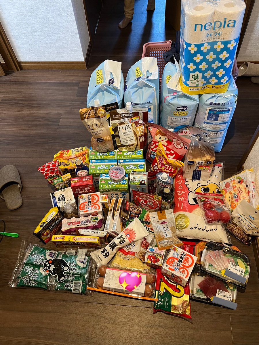 yuu_point's tweet photo. 12/20
九州に帰ってきて1回目のウエル活もなんとかできました🥺

困ったことに、本家ウエルシアが少なくてイオン九州が経営するウエルシアplusばかり😇

食品は豊富なんだけどクーポン類使えないから、毎月本家とplus両方ハシゴすることになりそう😂 https://t.co/IpzFH2okNR