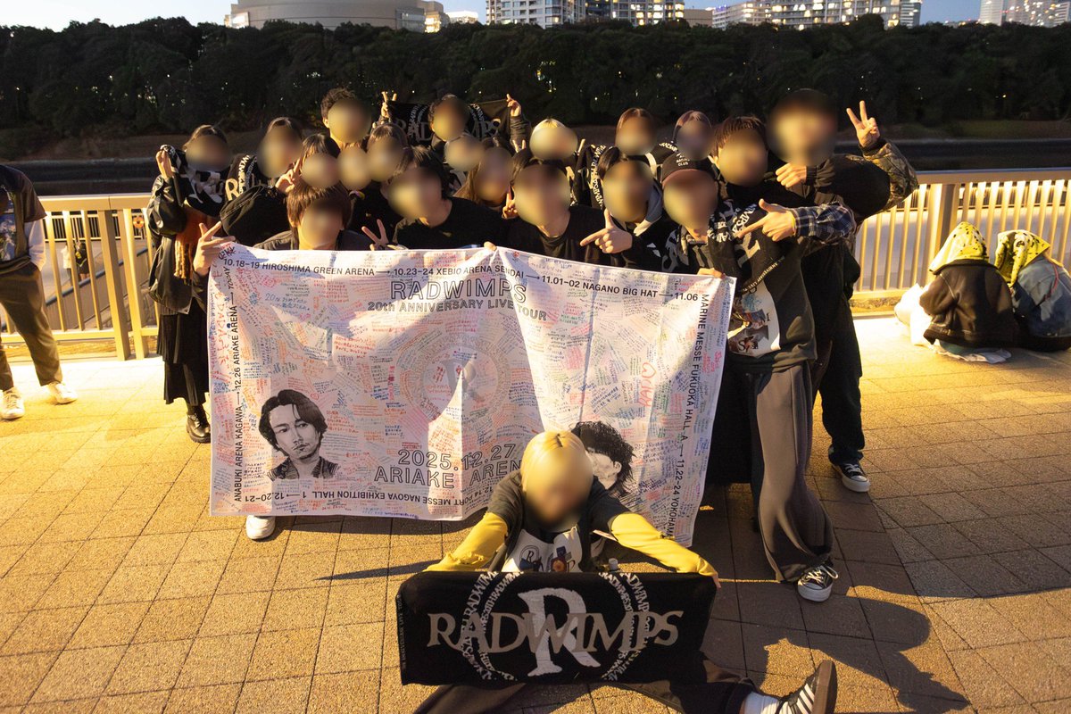 CHANxAYU (@CHANxAYU_rad) / Posts / X