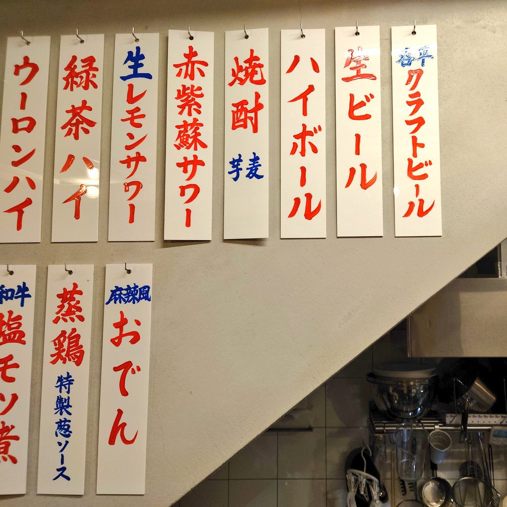 はやたく tweet media