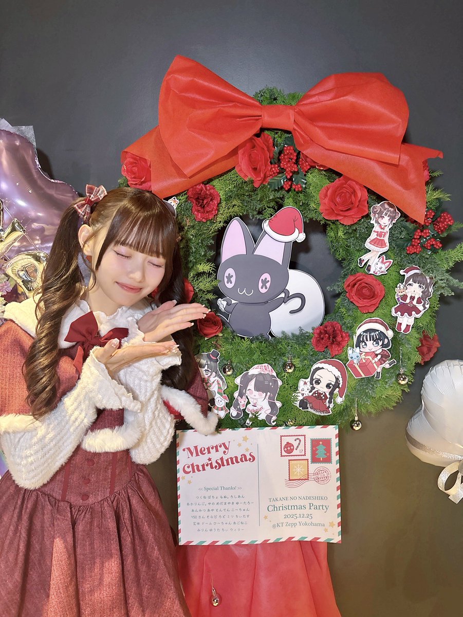 松本ももな　私より好きでいて　まとめ売り 松本ももな (@momonamatsumoto) / Highlights / X