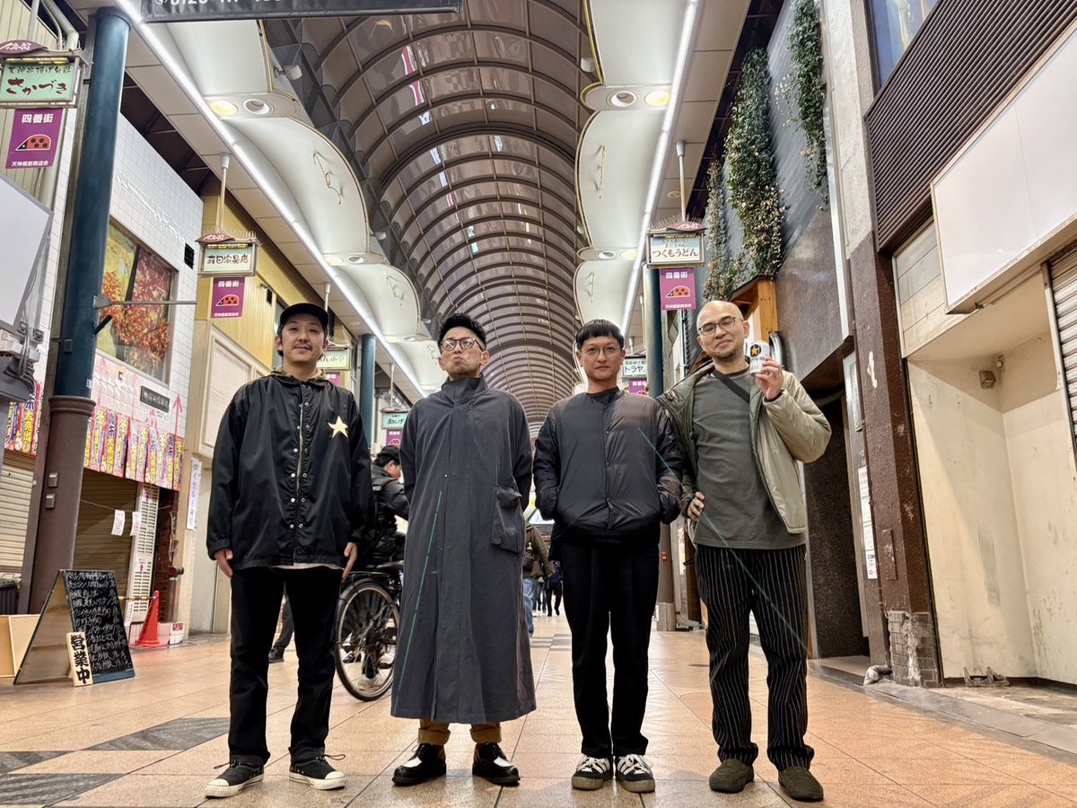 本日は、扇町PARA-DICE
ありがとうございました！

2025年 UMMO ライブ納めということで、
来年もよろしくお願いします🙇

2025.12.28
扇町para-dice
 
FINAL FLASH FINAL!!! 

-SET LIST-
1. TRICK
2. SHELL
3. LEAF
4. TSUGUMOMO
5. ASH
6. CLOUDS