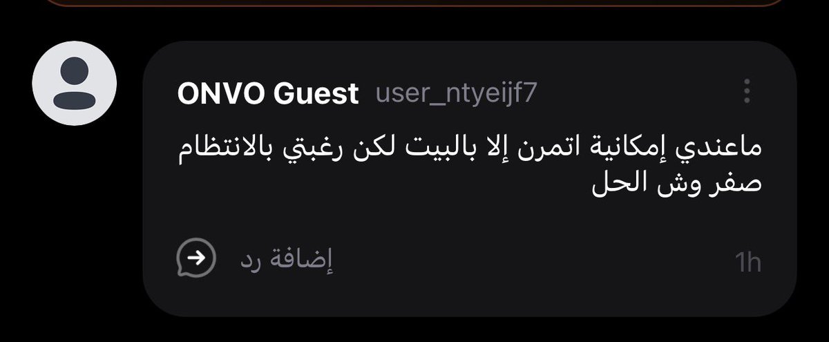 C.zahraa Alsharif tweet media