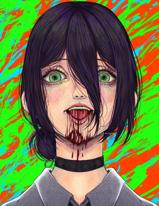 Reze
