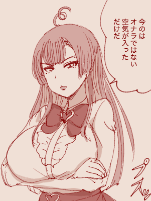 ミツモト・ダイアちゃん、本当に80年代90年代生まれのキッズ対象なんだな…

#ボンバーガール 