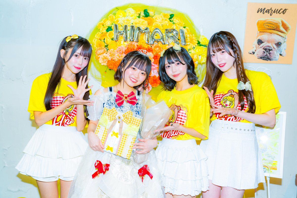 ⸝꙳.˖⸝꙳.˖⸝꙳.˖⸝꙳.˖⸝꙳.˖⸝꙳.˖⸝꙳.˖⸝꙳.˖⸝꙳.˖

『トウトイナ。七瀬ひまり生誕祭2025』

⸝꙳.˖⸝꙳.˖⸝꙳.˖⸝꙳.˖⸝꙳.˖⸝꙳.˖⸝꙳.˖⸝꙳.˖⸝꙳.˖

ご来場いただきありがとうございました🌟
これからも七瀬ひまりと #トウトイナ。をよろしくお願いいたします🔮🪄

#トウトイナ。