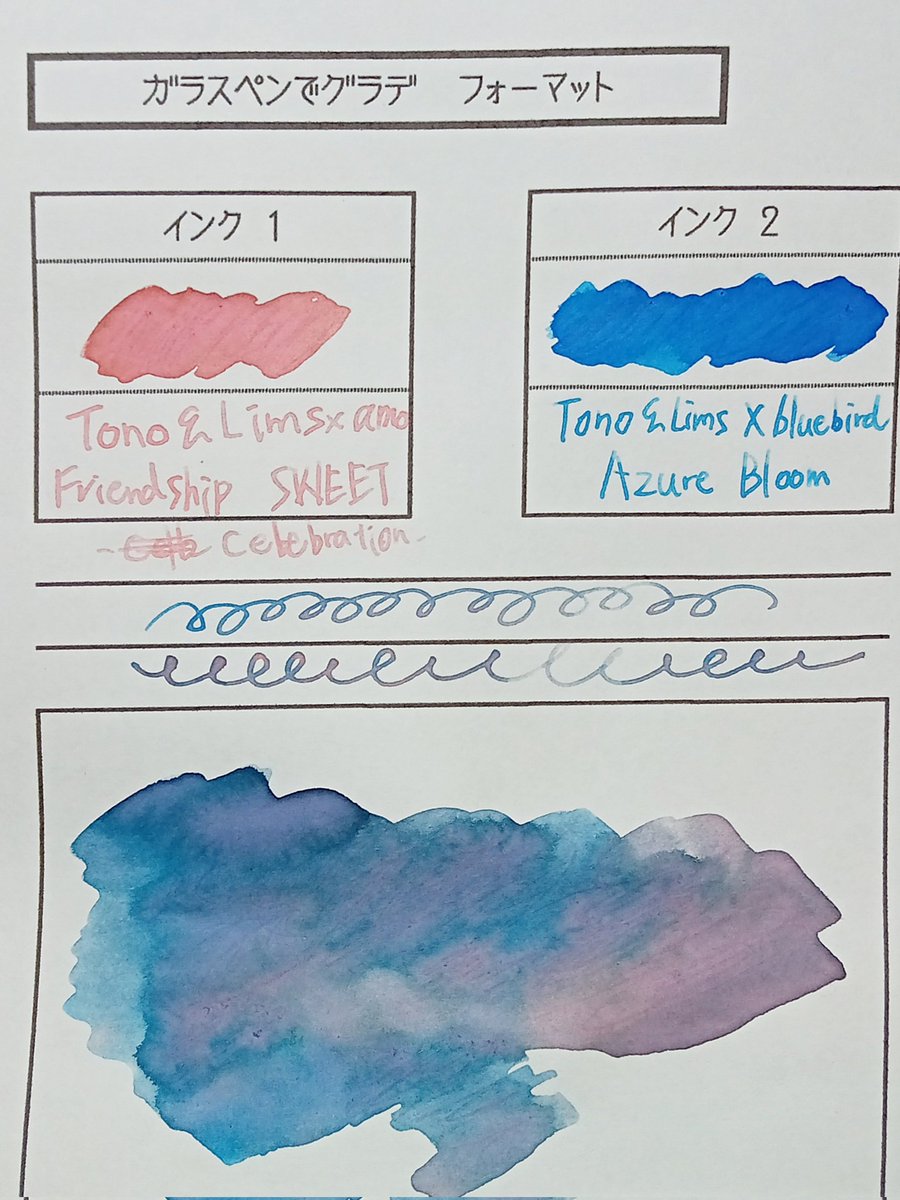 茉莉花（まつりか） (@Matsurikaflower) / Posts / X