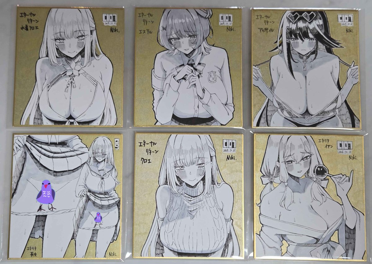 📢
色紙 小
エターナルリターン 二次創作

・クロエ(水着)
・クロエ(通常)
・エステル(制服)
・アビゲイル(水着)
・莉央(通常)
・イアン(浴衣)

サンプルは画像ご確認ください!
※過去ツイで1枚ずつあげていますので別途確認ください 