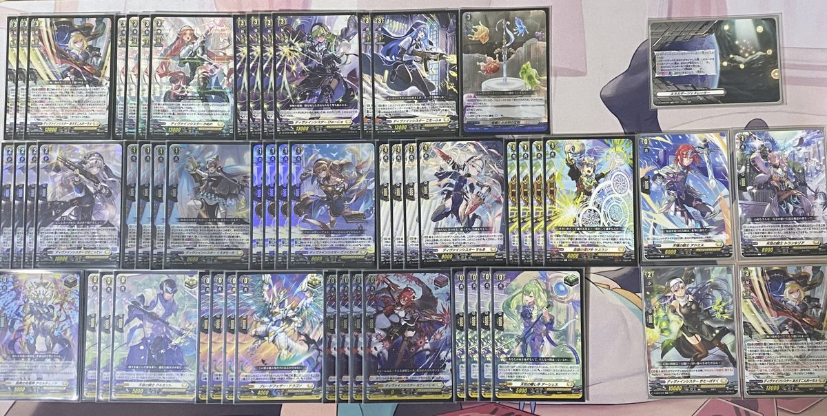 ディヴァインシスター　デッキ ディヴァインシスター】新構築です!! 新規のかぬれをあろすのスタンド