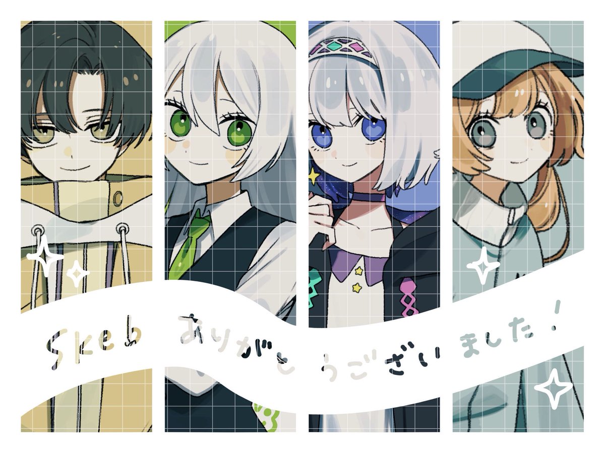 「skeb thanks ⊱✿⊰」|macoのイラスト
