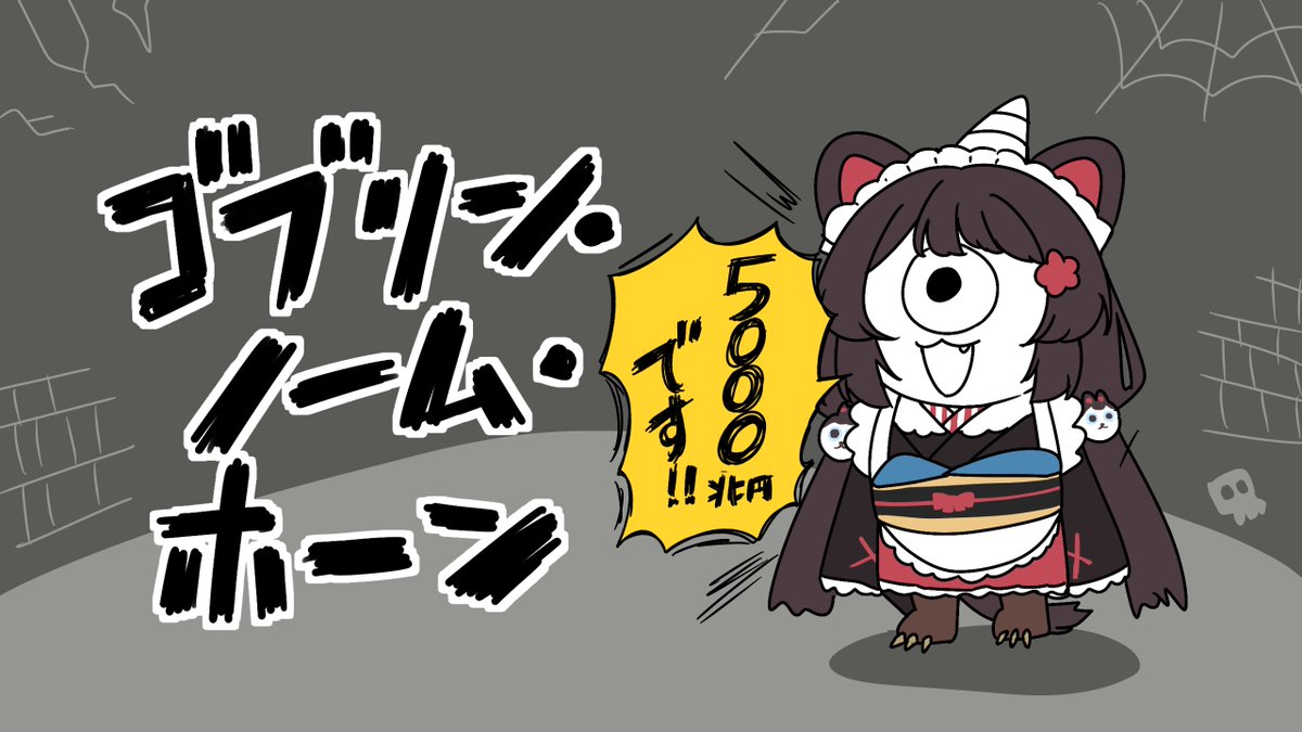 Lｵｼﾞ (@silver_LOman) / Posts / X