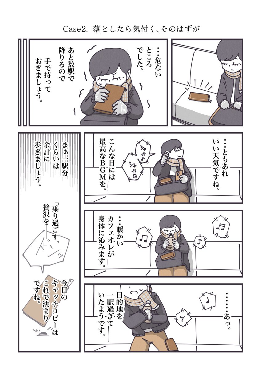 (2/3) 