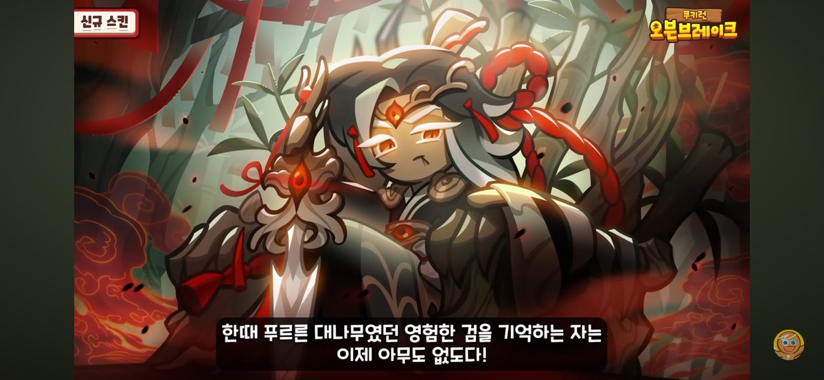 cunyang282's tweet photo. ㅅㅂ 희당이 딱대 https://t.co/XtP7sxG3d7