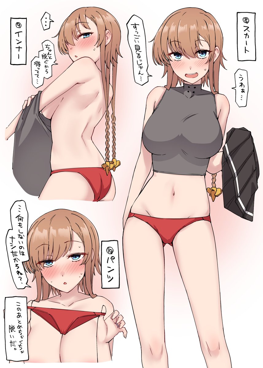 #2025年自分が選ぶ今年の4枚
画面いっぱいに描くのが楽しい!!! 