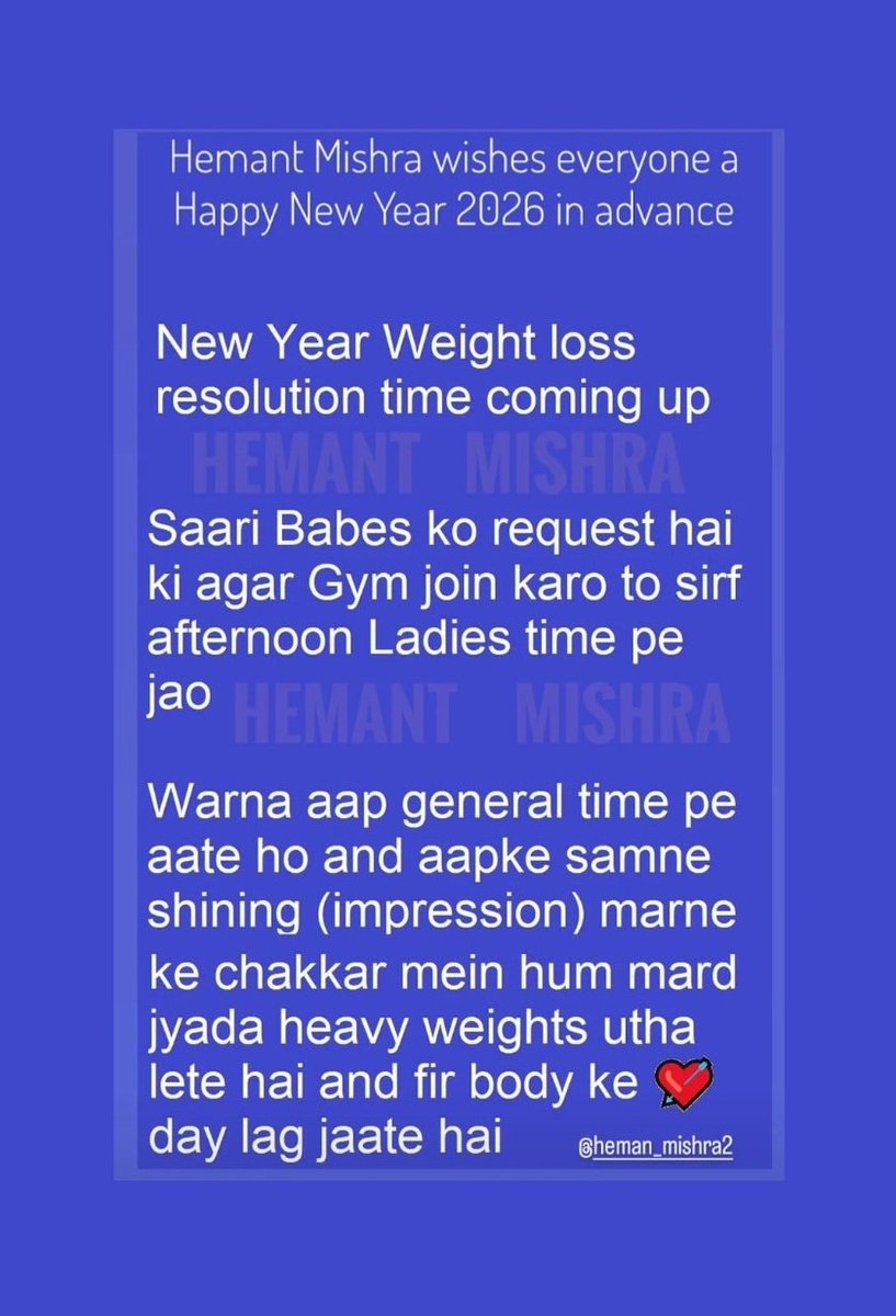 Mishra Hemant tweet media